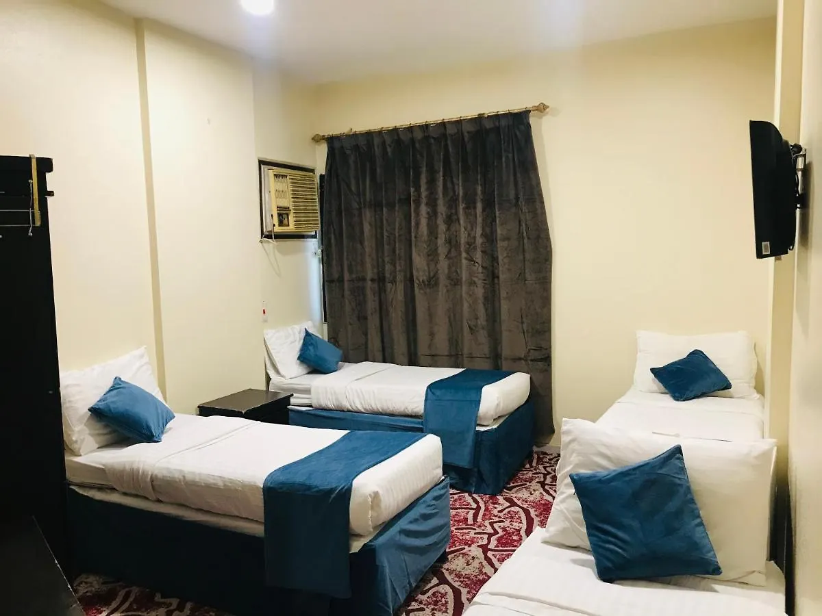 Malak Ajyad Hotel Mecca