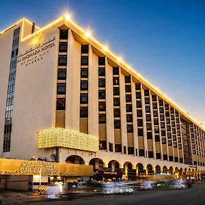 Al Shohada By Palm Rich Makkah Mekke