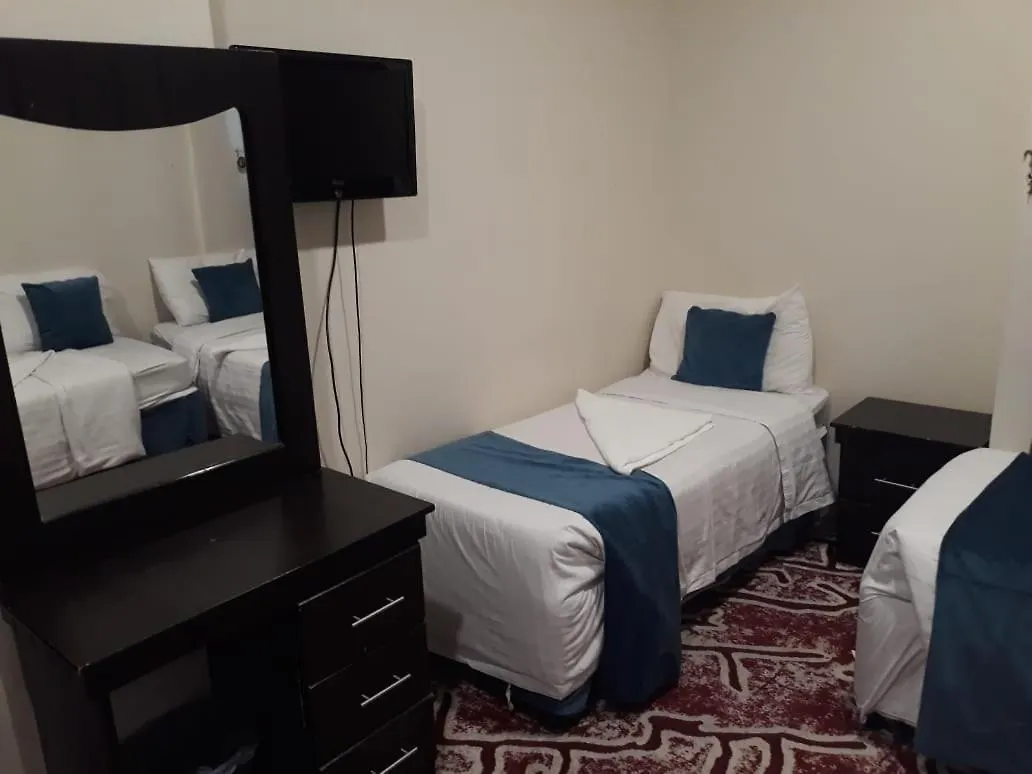 Malak Ajyad Hotel Mekke